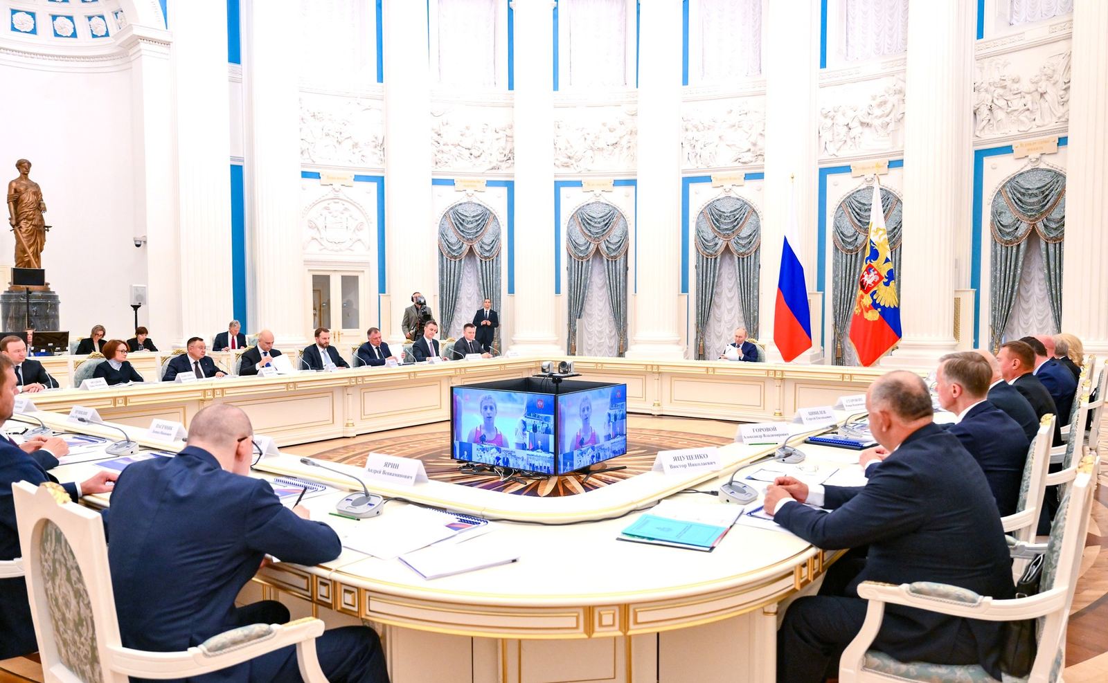 Путин провёл совещание по социально-экономическому развитию новых субъектов РФ