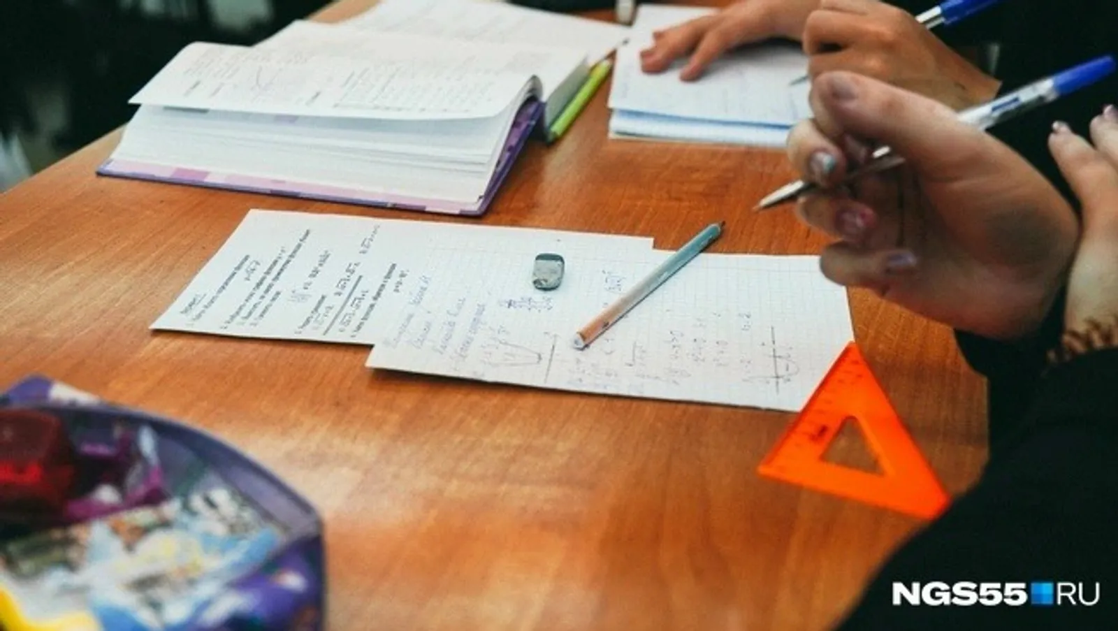 https://ufa1.ru/text/education/2026/07/23/76548467/