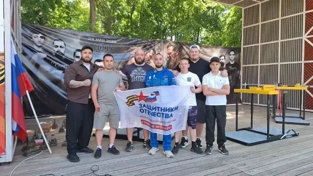 В Уфе прошёл турнир по армрестлингу «Уральская сечь. Гром секира».