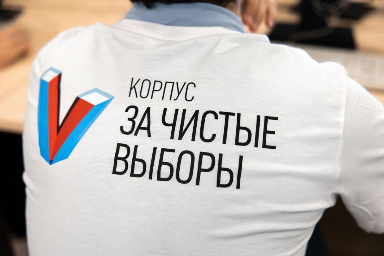 Делегация из Башкирии поедет на Всероссийский конгресс наблюдателей