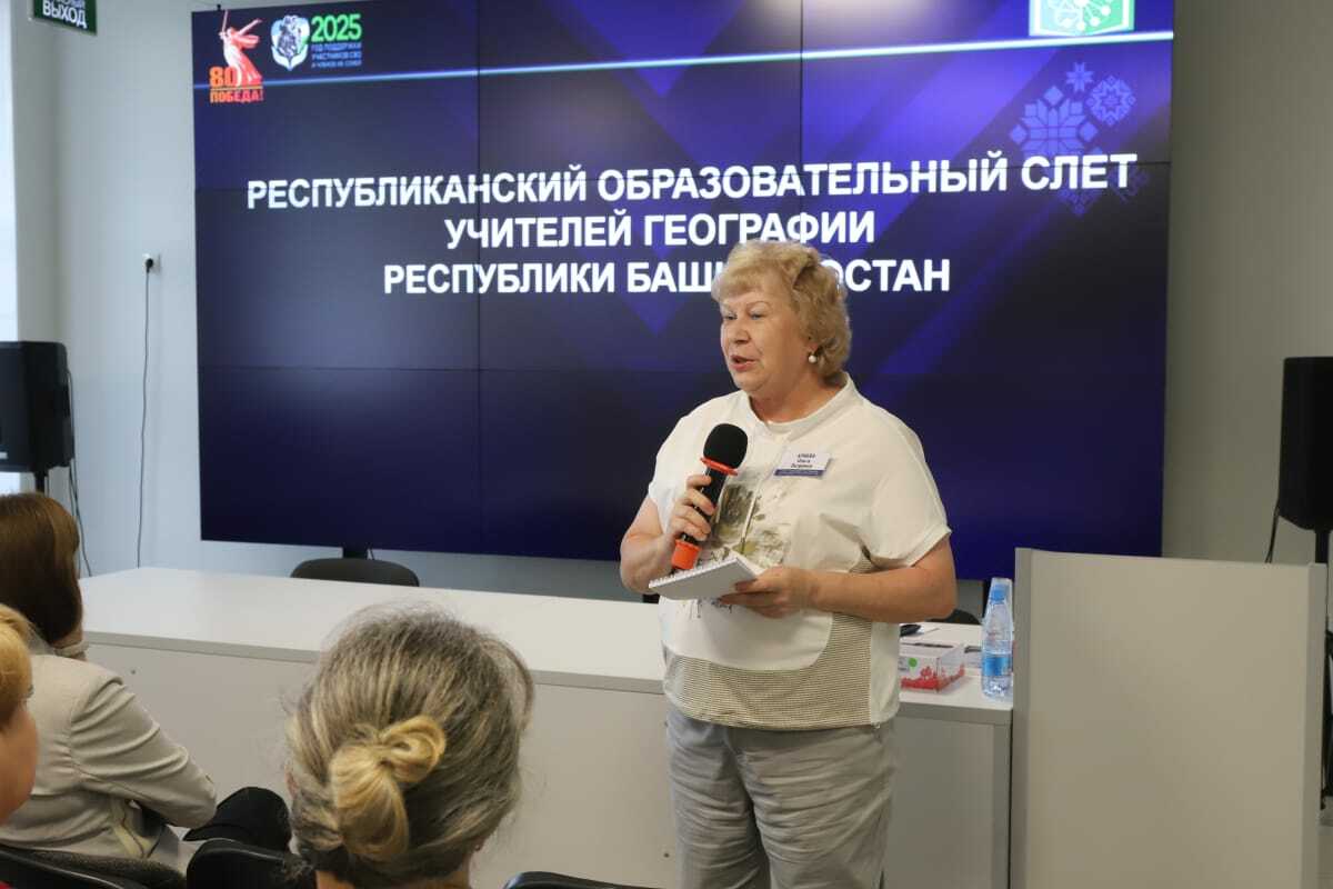 ПАТРИОТЫ В «ПАТРИОТЕ»