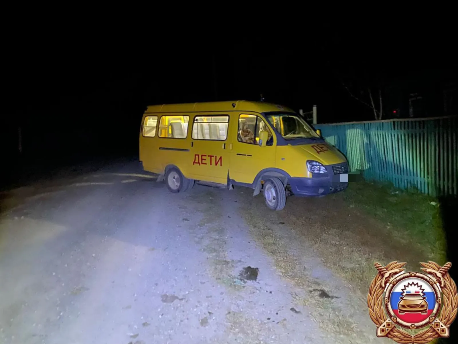 В Башкирии водитель школьного автобуса сел пьяным за руль