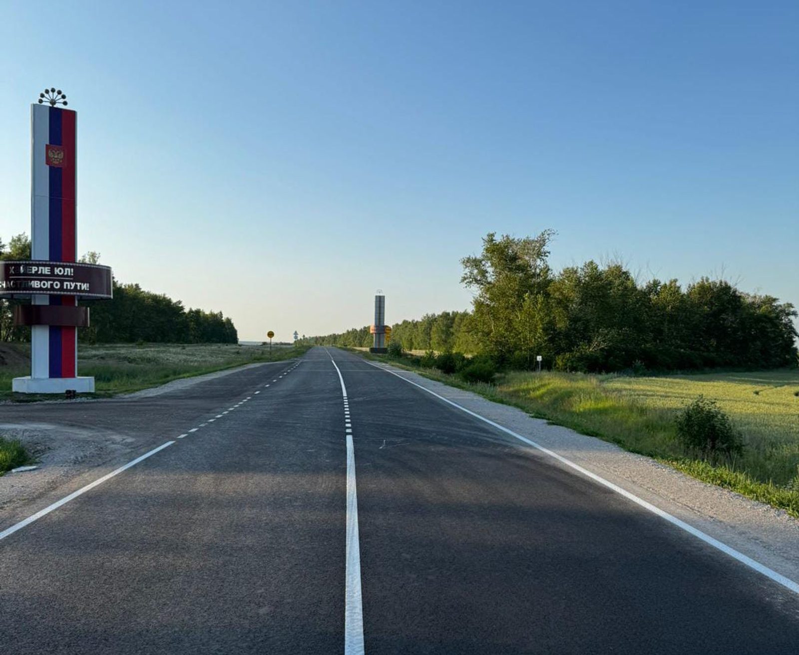 В Башкирии  отремонтировали  дорогу  Шаран − Новобалтачево − Андреевка