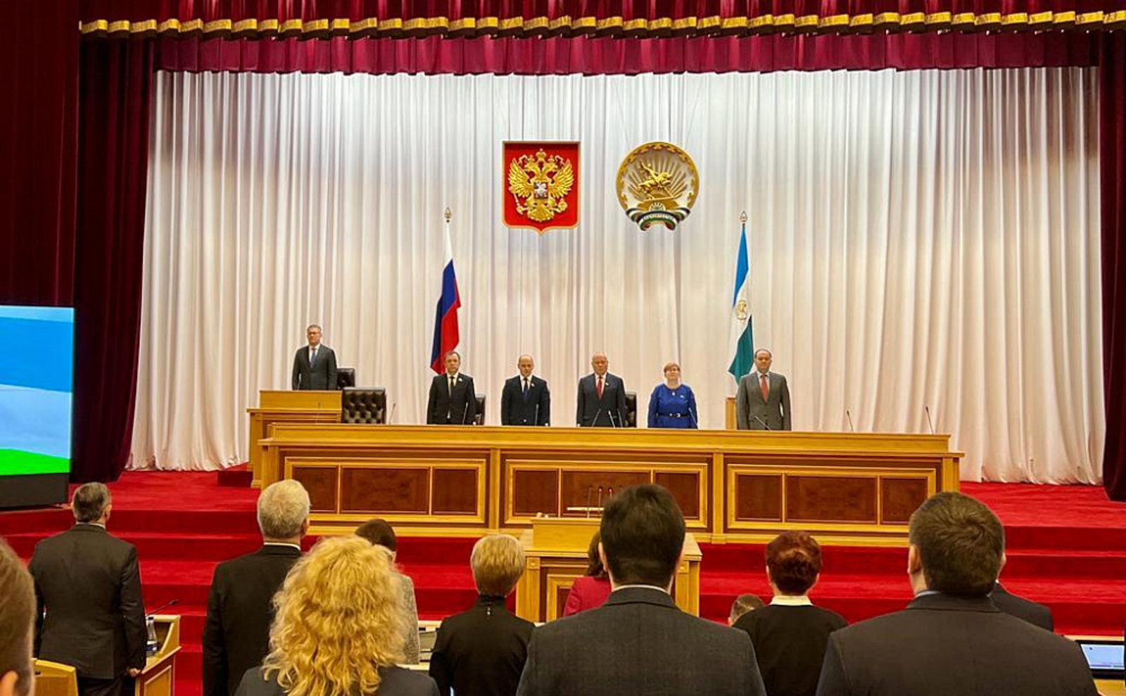 Радий Хабиров представил отчёт о  деятельности Правительства Башкортостана в 2022 году