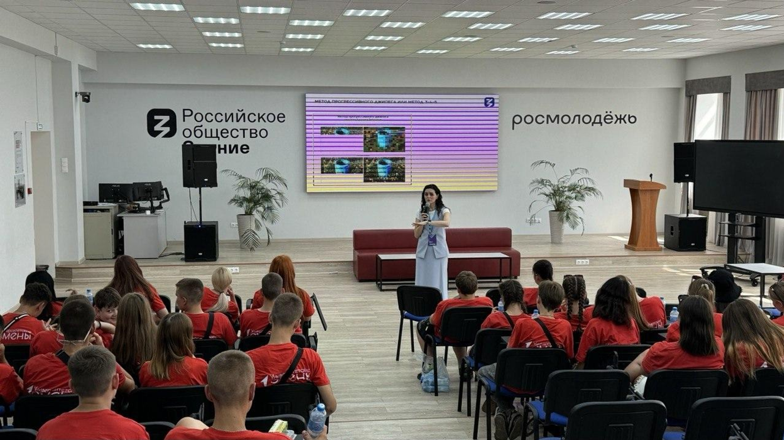 В Башкирии проходят университетские смены