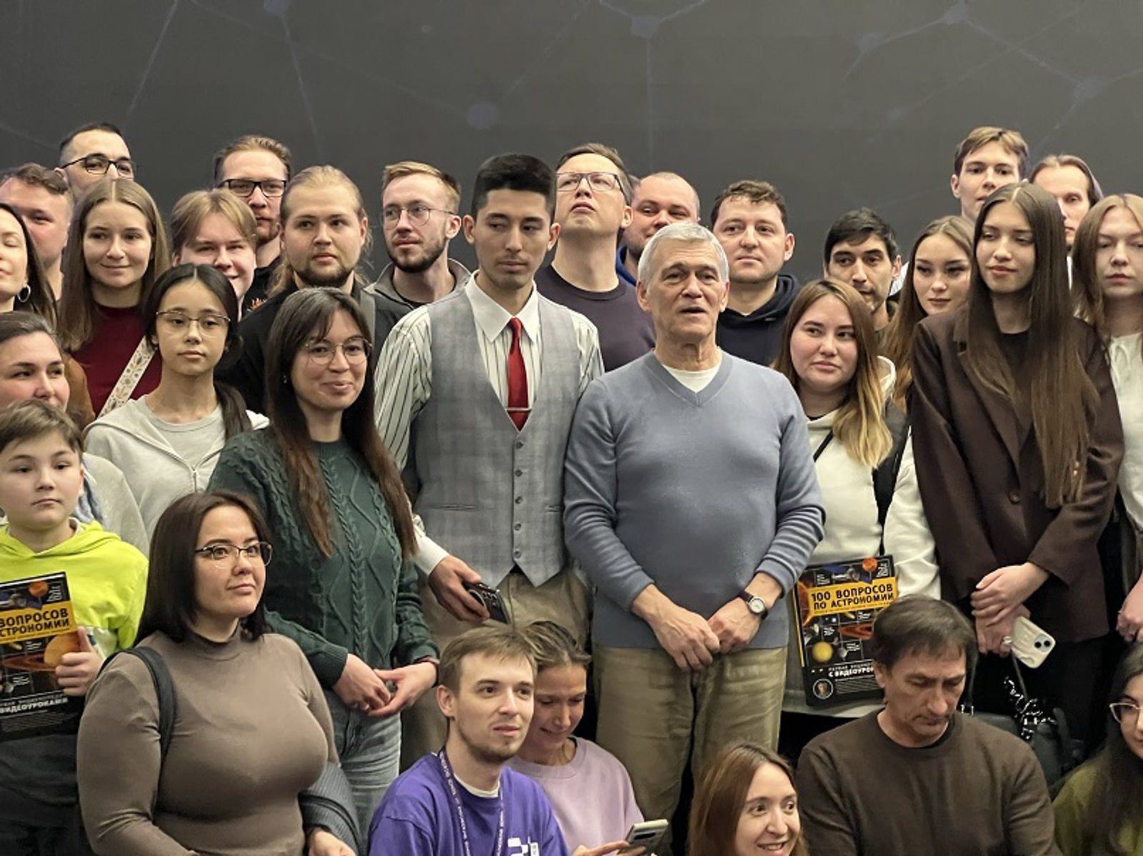 В Межвузовском кампусе Уфы состоялась лекция о поисках жизни во Вселенной