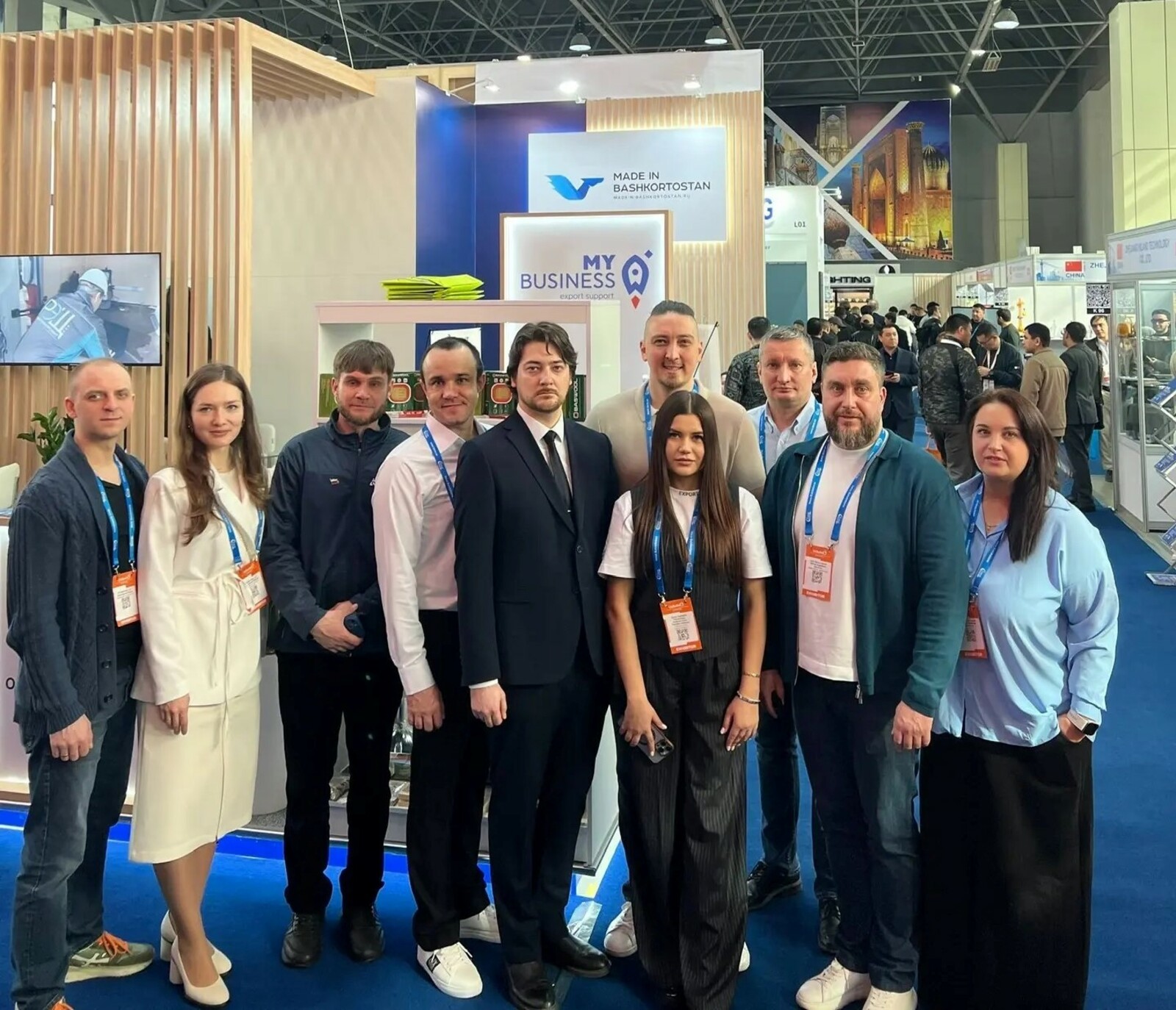 Башкирия расширяет экономические связи с Узбекистаном