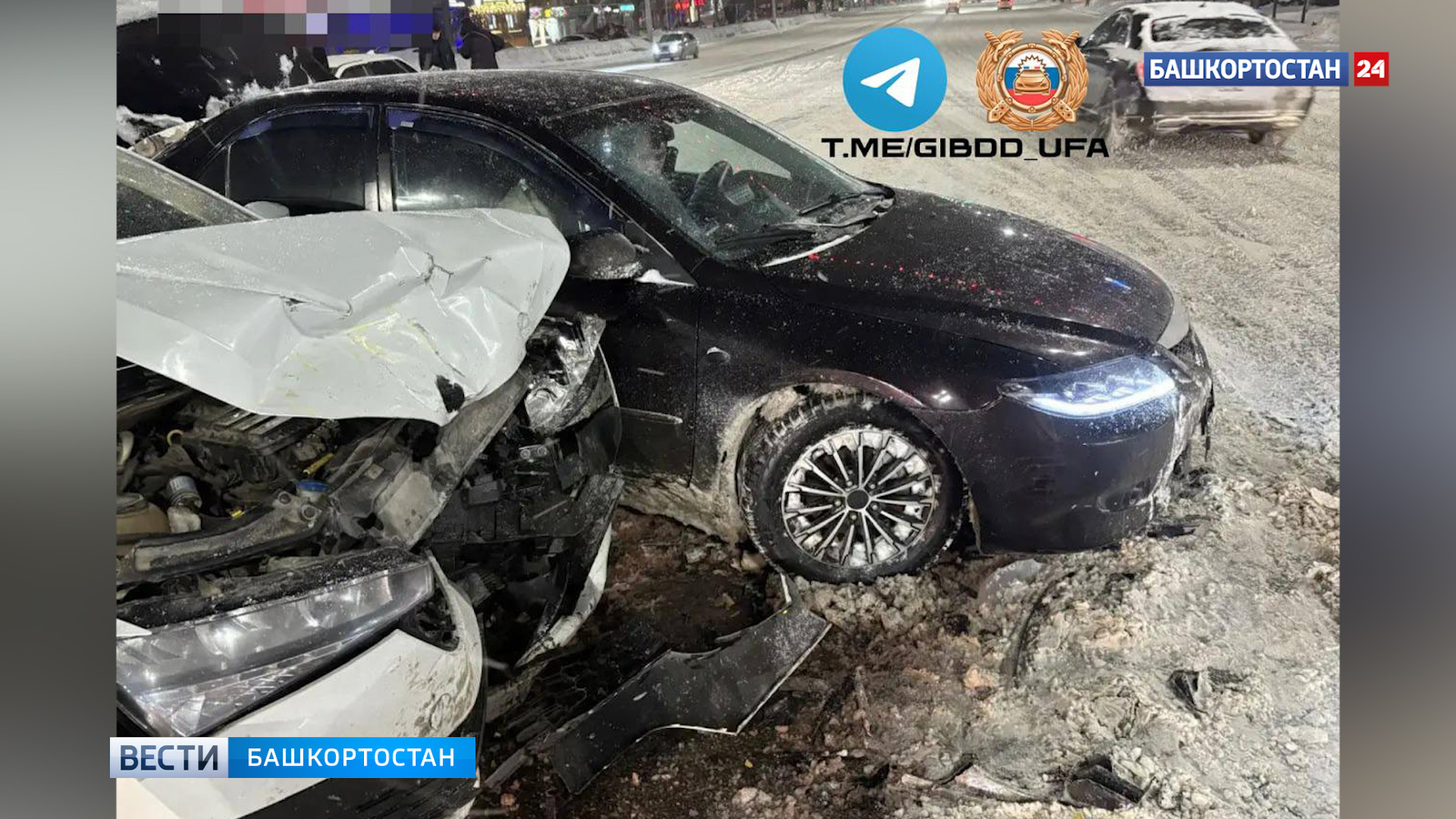 В Уфе на проспекте Октября произошло массовое ДТП с участием шести машин