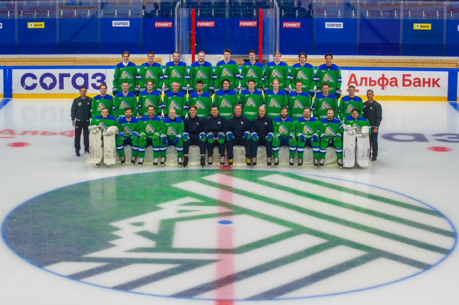 Сегодня отмечается день рождения ХК "Салават Юлаев"