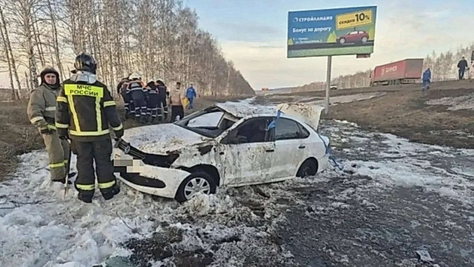 Женщина пострадала в жестком ДТП на трассе в Башкирии
