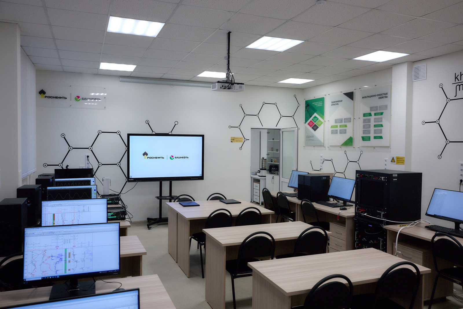 Вуз-резидент Межвузовского кампуса Уфы получил новую лабораторию