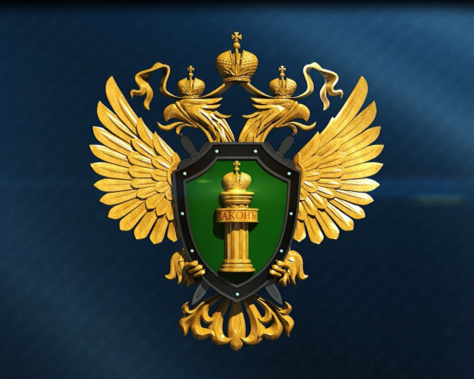 Жительницу Салавата осудили за попытку сбыта наркотиков