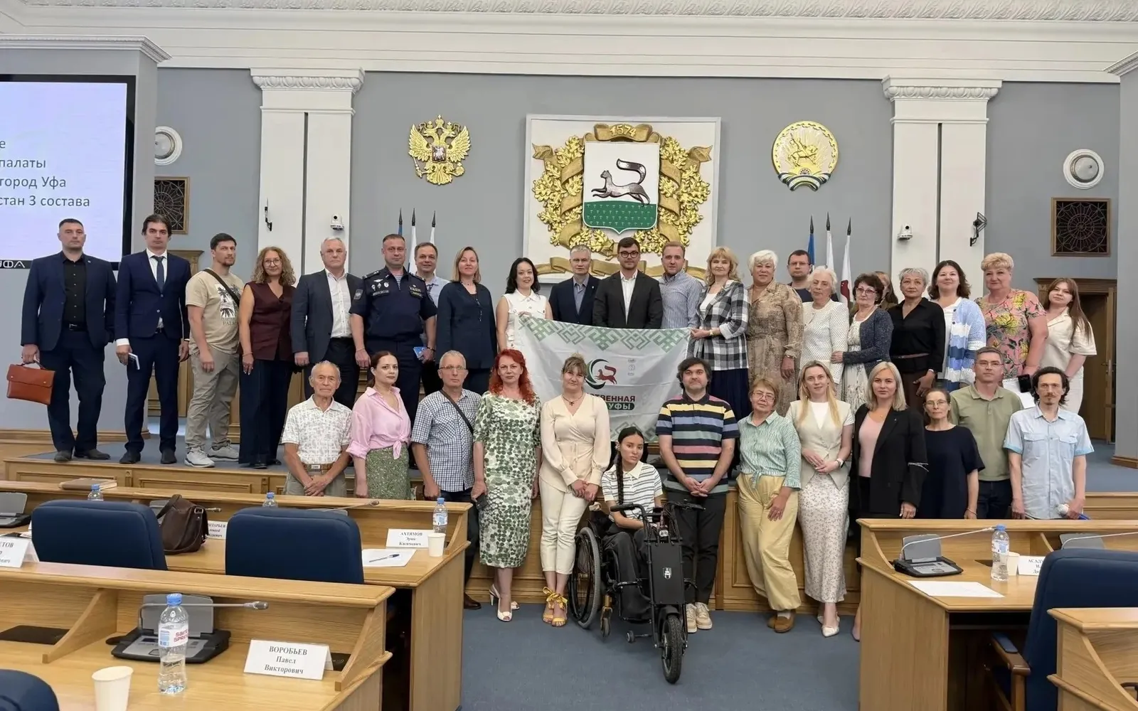 Общественная палата Башкирии провела диалоговую площадку в Уфе