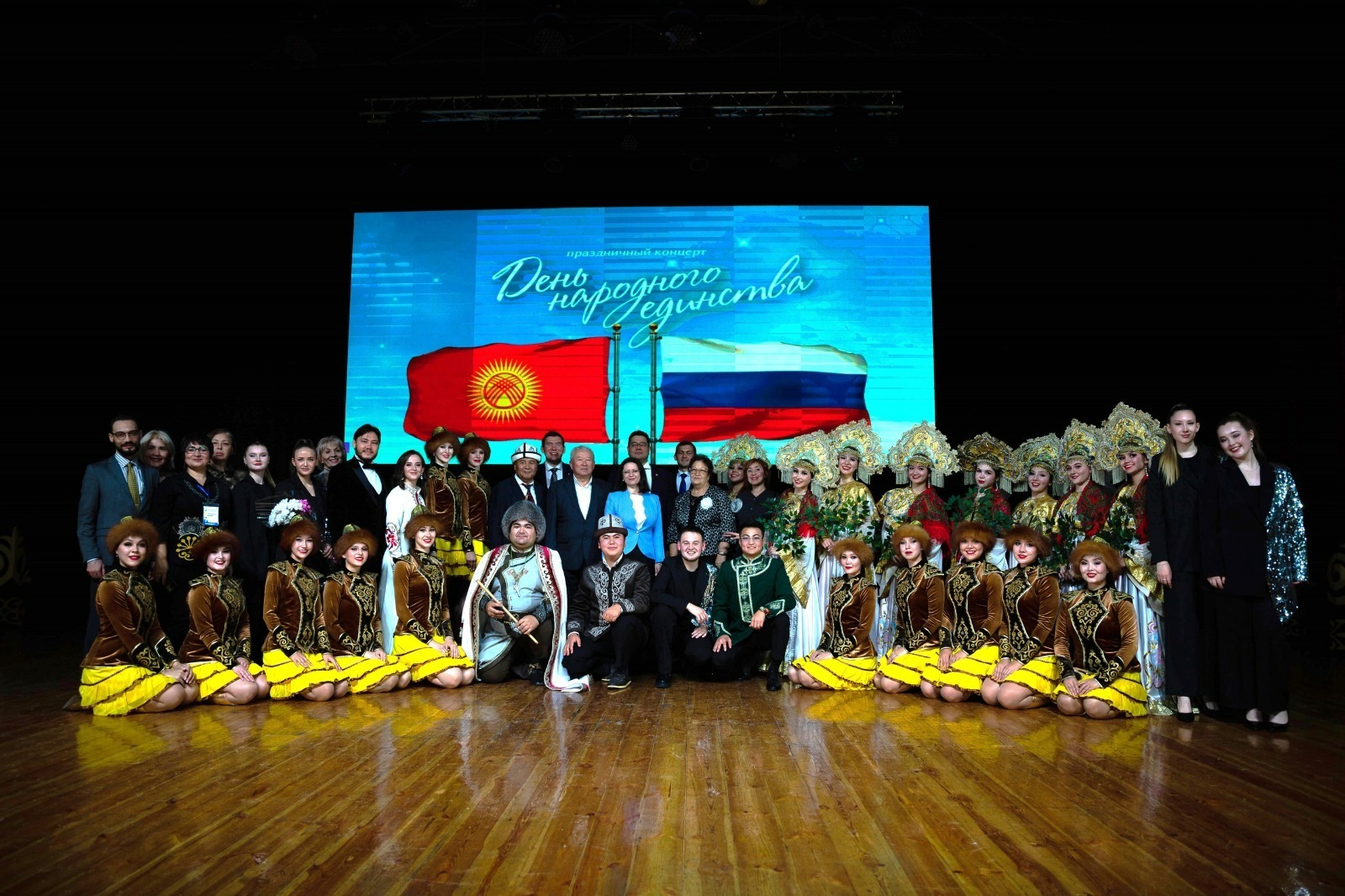 Акмуллинский университет дал большой концерт в Бишкеке