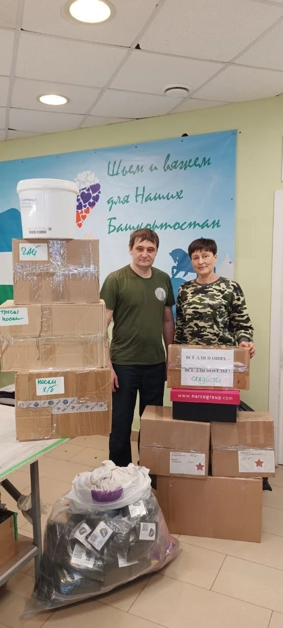 Отгрузки на фронт осуществляются бесперебойно