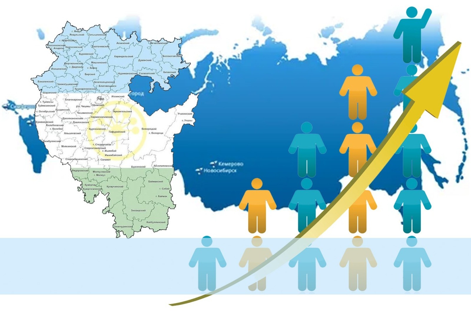 Башкортостан поднялся в рейтинге эффективности управления в регионах РФ