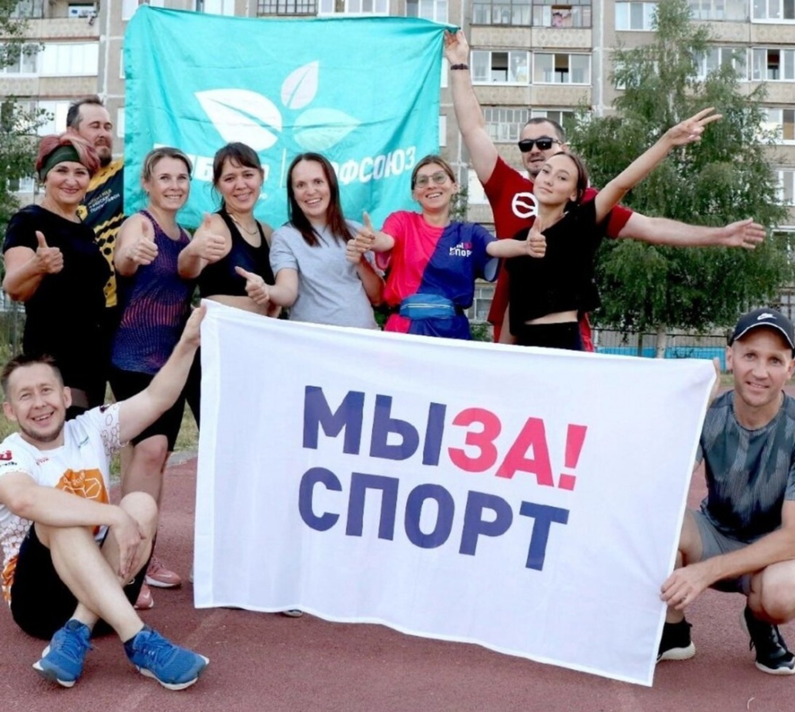 Башкирия возглавила рейтинг участников федерального спортивного проекта