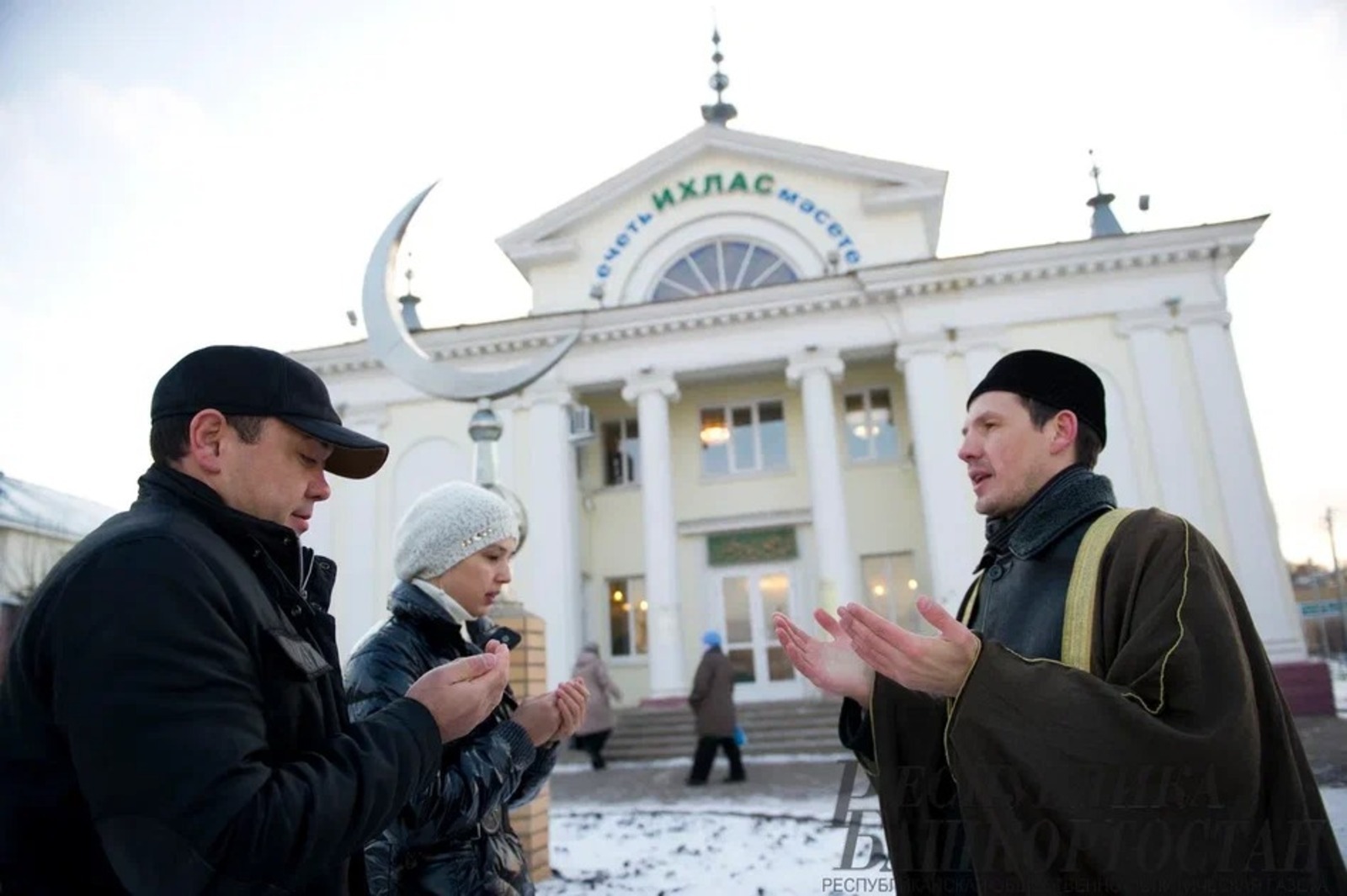 Как в Уфе отметят Ураза-байрам