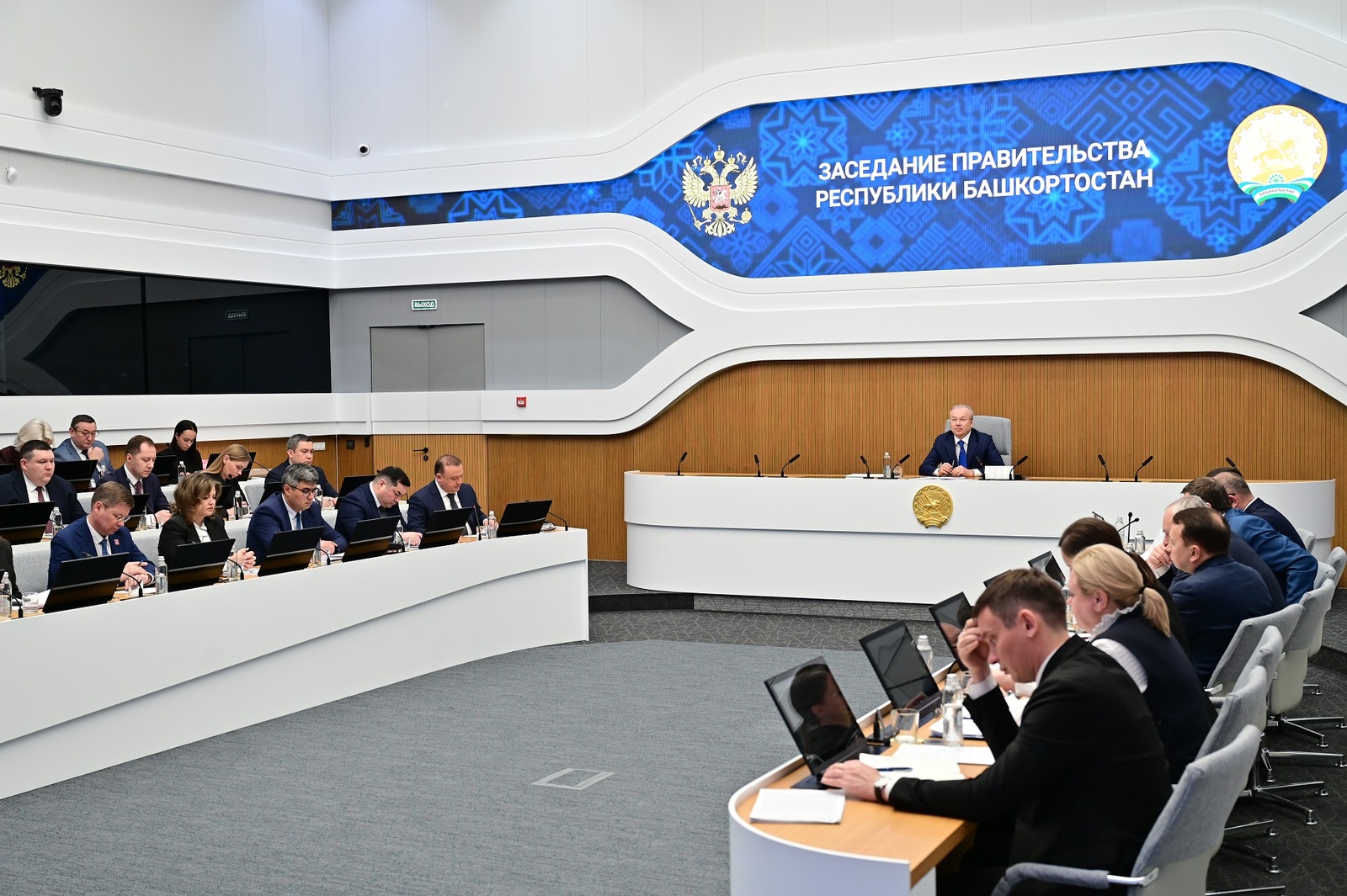 В Башкирии создадут комиссию по развитию искусственного интеллекта