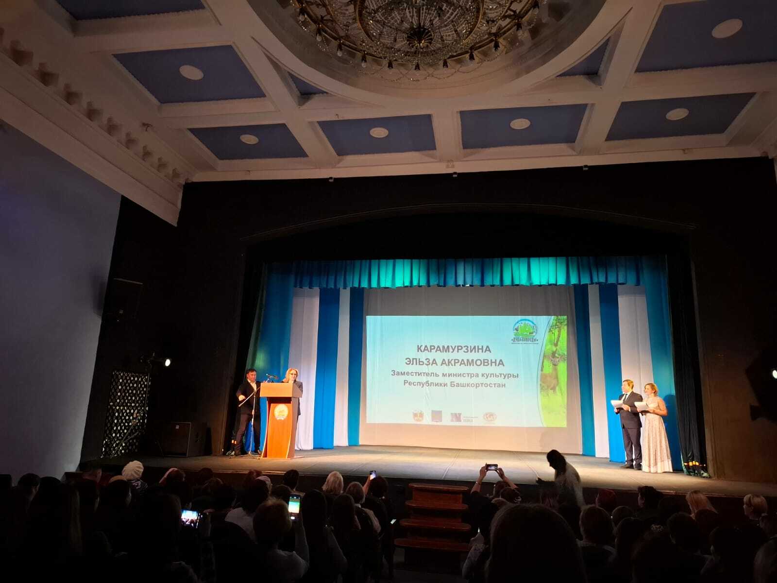 У ПРИРОДЫ ЕСТЬ СВОЯ ДУША