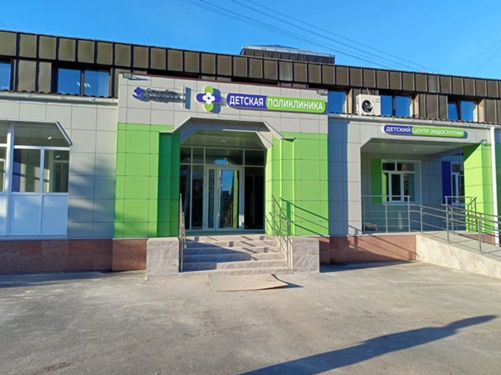 В Уфе приводят в порядок учреждения здравоохранения