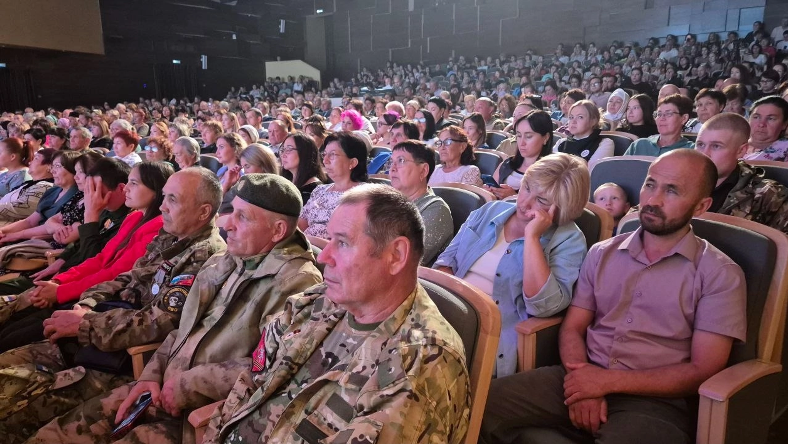 Поддержать тех, кто защищает наше будущее