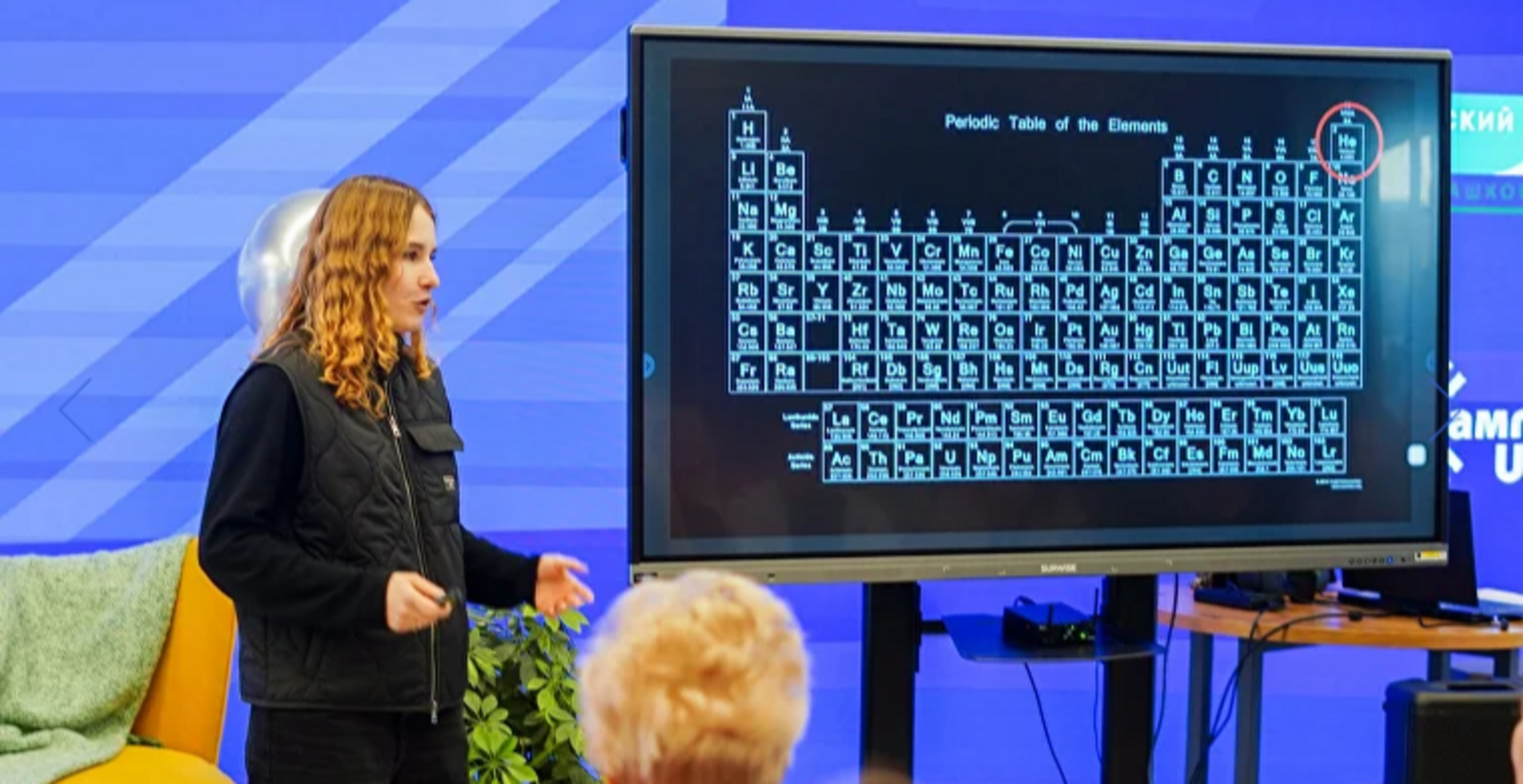 Научная гостиная Евразийского НОЦ объединила более ста гостей