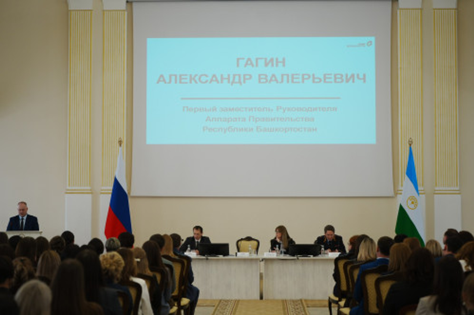 За 2025-й год МФЦ РБ оказано более 7 миллионов услуг населению