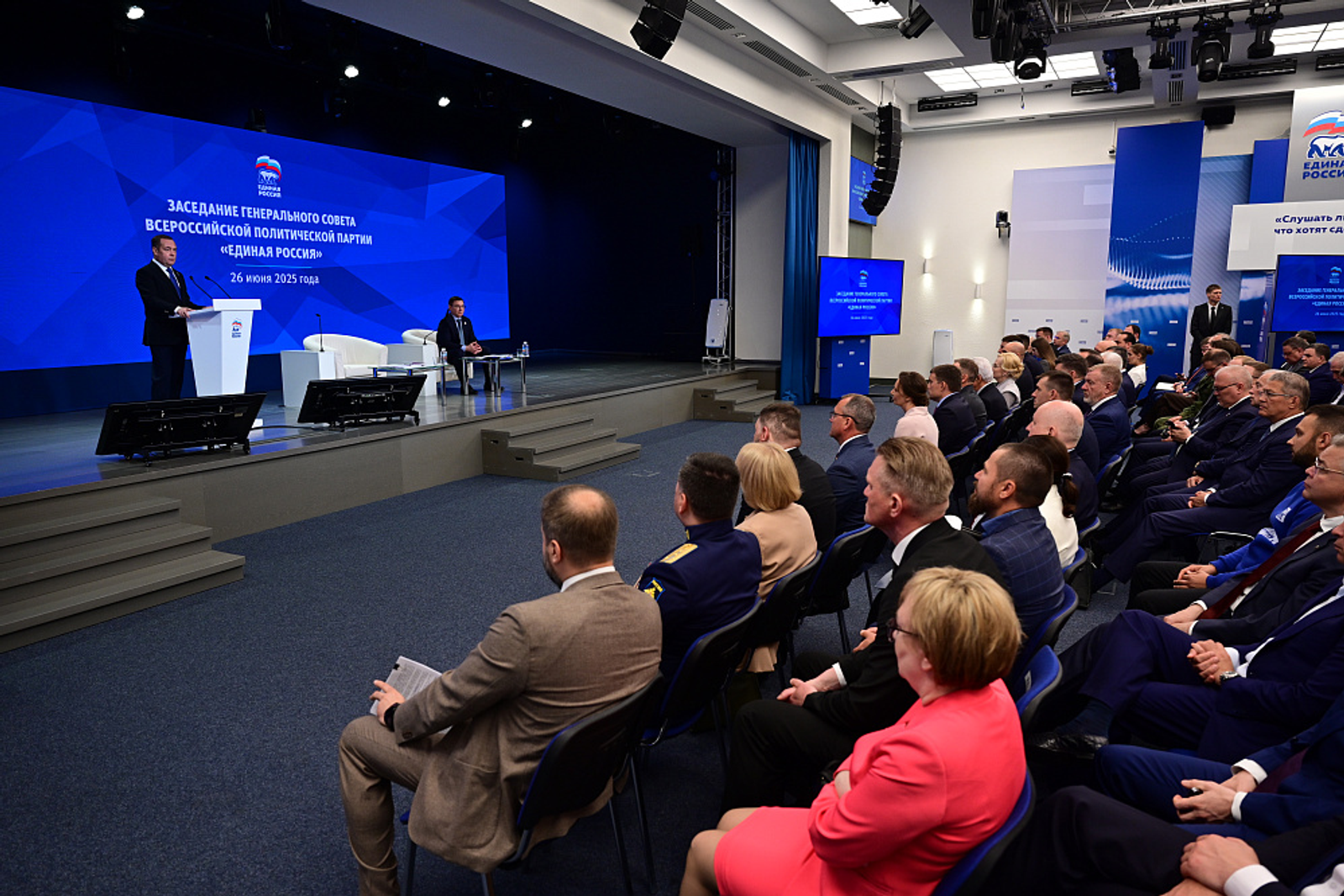 Радий Хабиров принял участие в заседании Генсовета партии "Единая Россия"