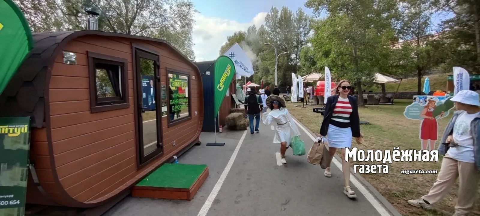 «На рахате»: в Уфе открылся фестиваль здоровья, бань и туризма