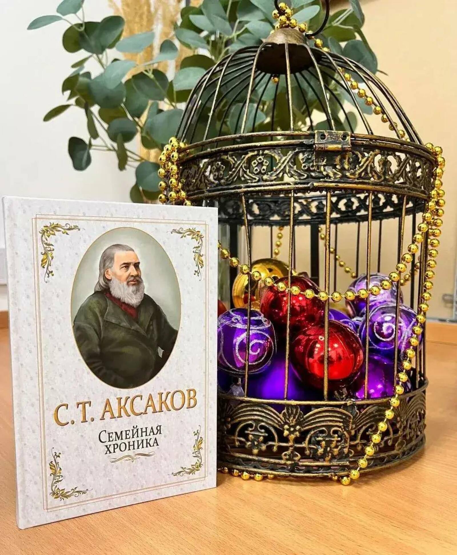 Радий Хабиров посоветовал читать книги