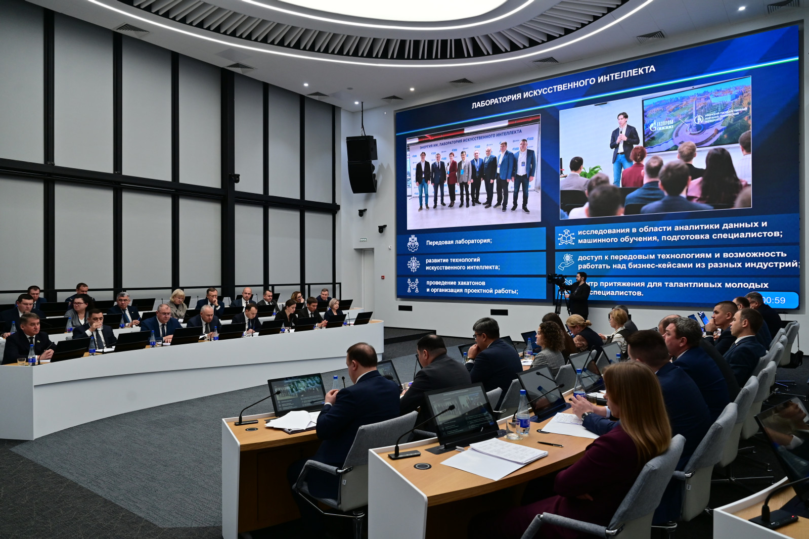 В Башкирии реализованы ИИ-проекты в различных сферах