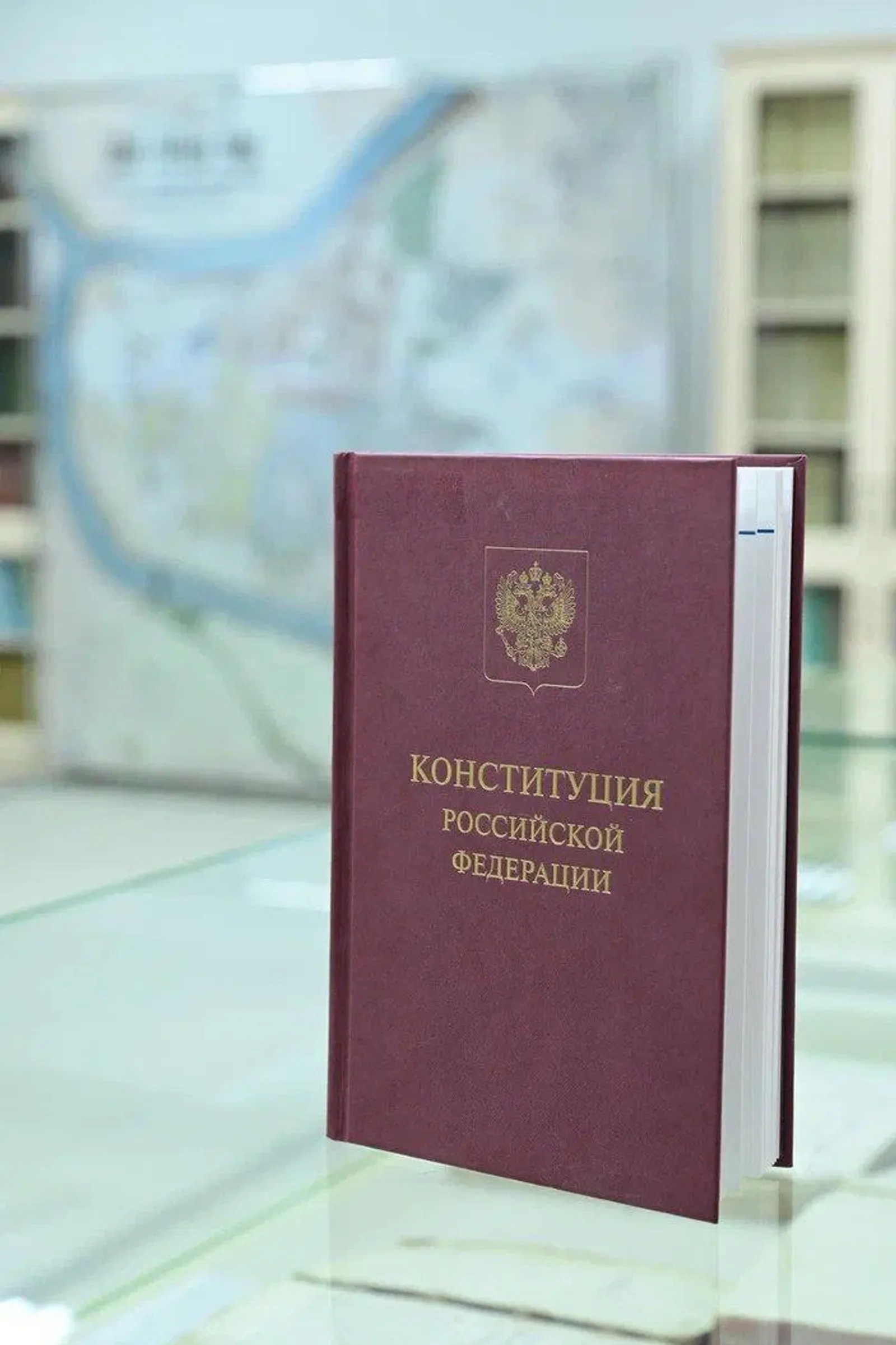 Радий Хабиров поздравил жителей Башкирии с Днём конституции