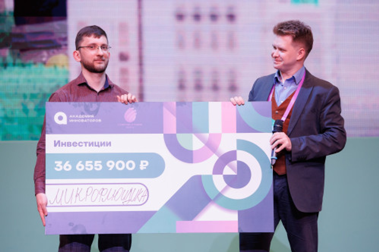 Проект Межвузовского кампуса вошел в число победителей Академии инноваторов