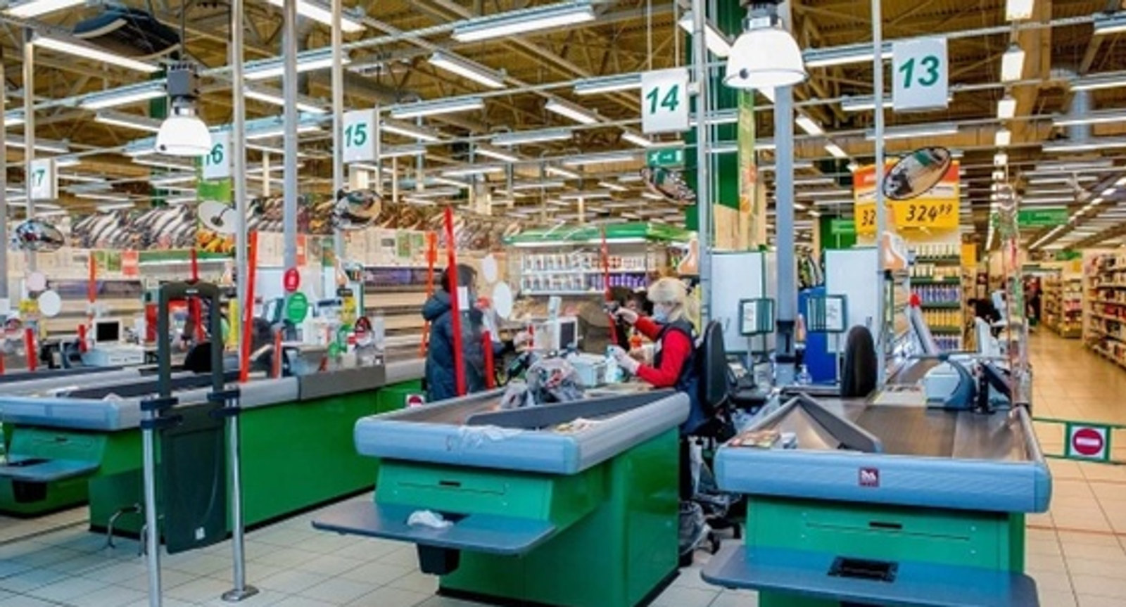 Подведены итоги развития потребительского рынка региона за 9 месяцев 2025 года