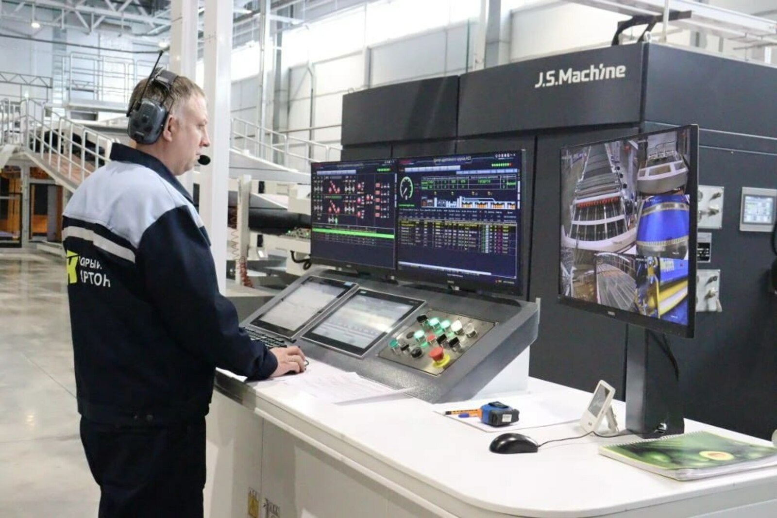 В Башкирии открыли завод по производству гофротары