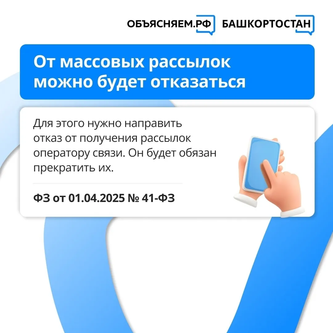 Меняются правила открытия банковских счетов для подростков
