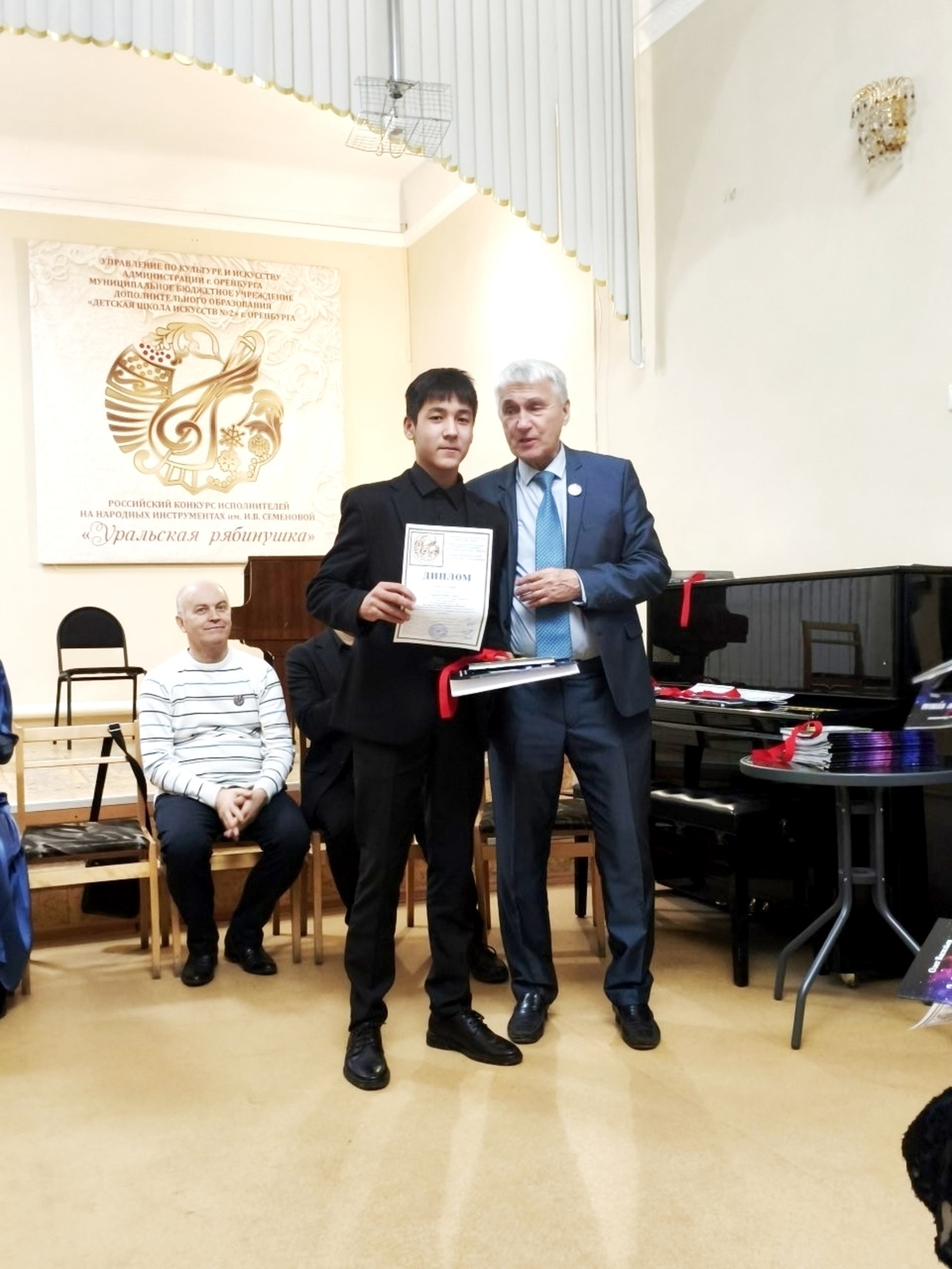 Юный баянист из Башкирии удостоен Гран-при российского конкурса
