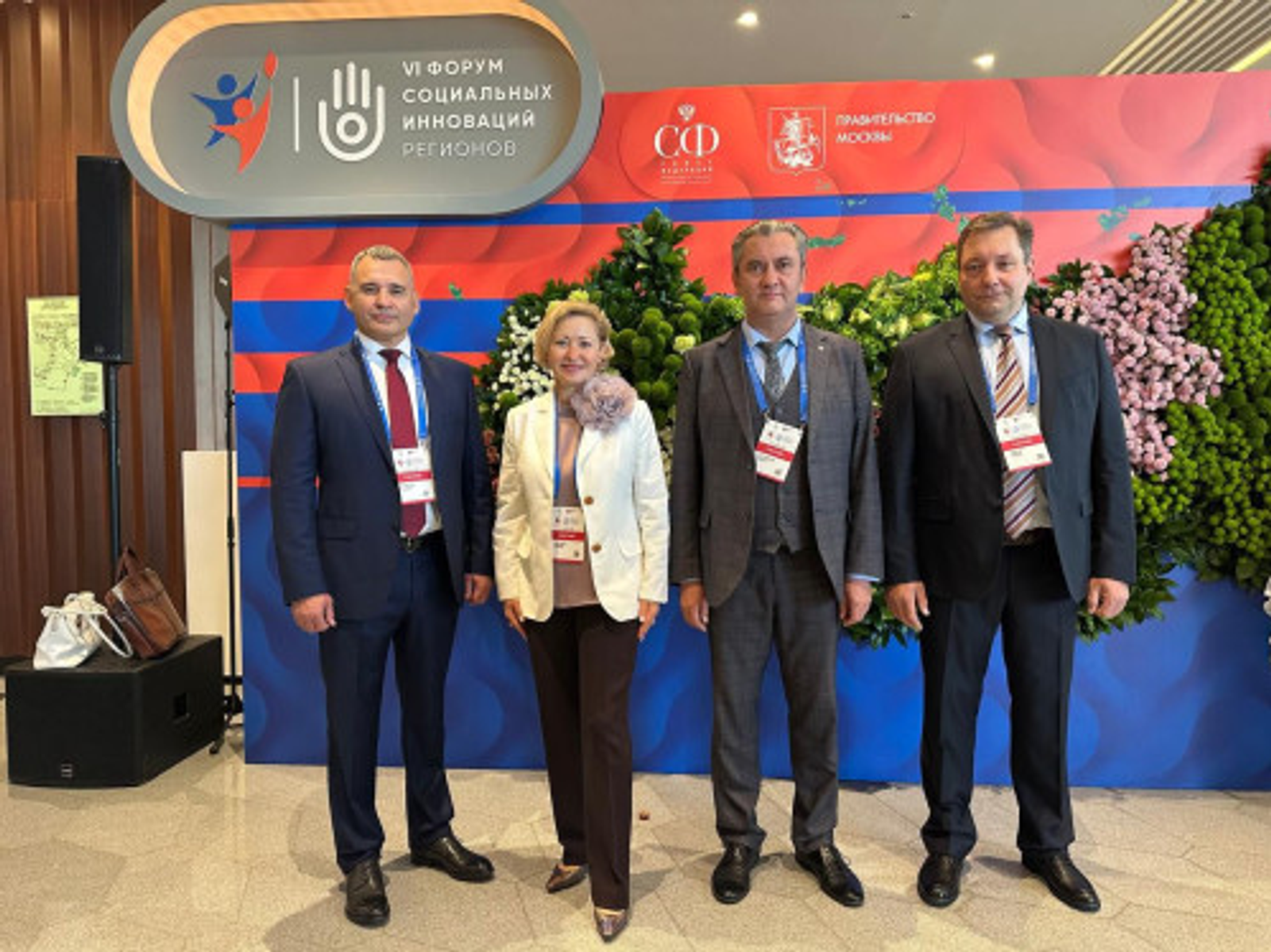 В Башкирии построят Центр реабилитации взрослых инвалидов и участников СВО