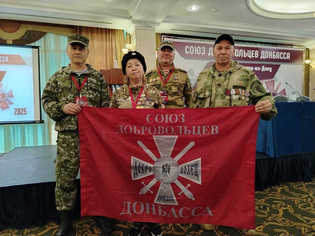 Ветеран боевых действий по имени Роза