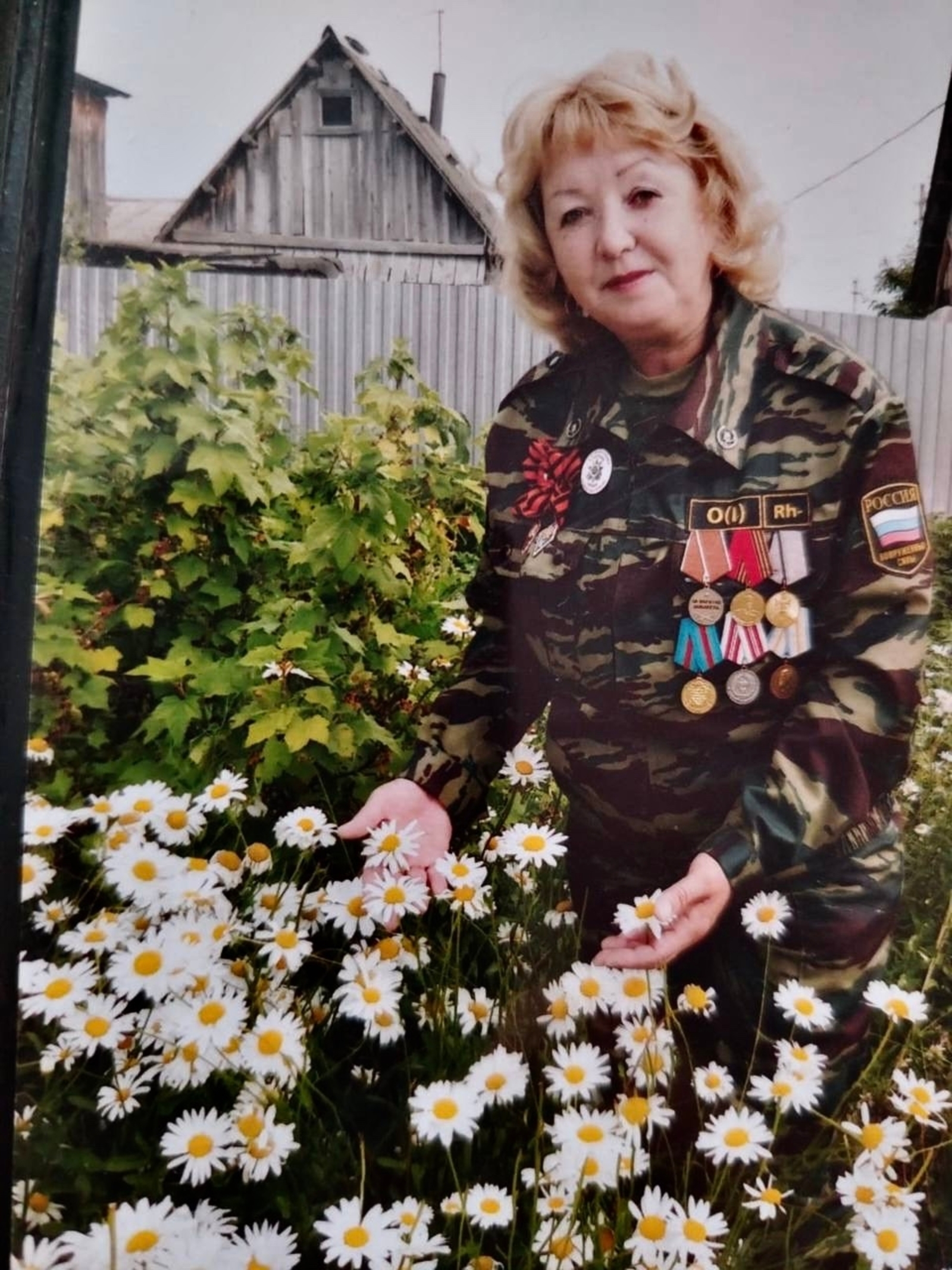 Ветеран боевых действий по имени Роза