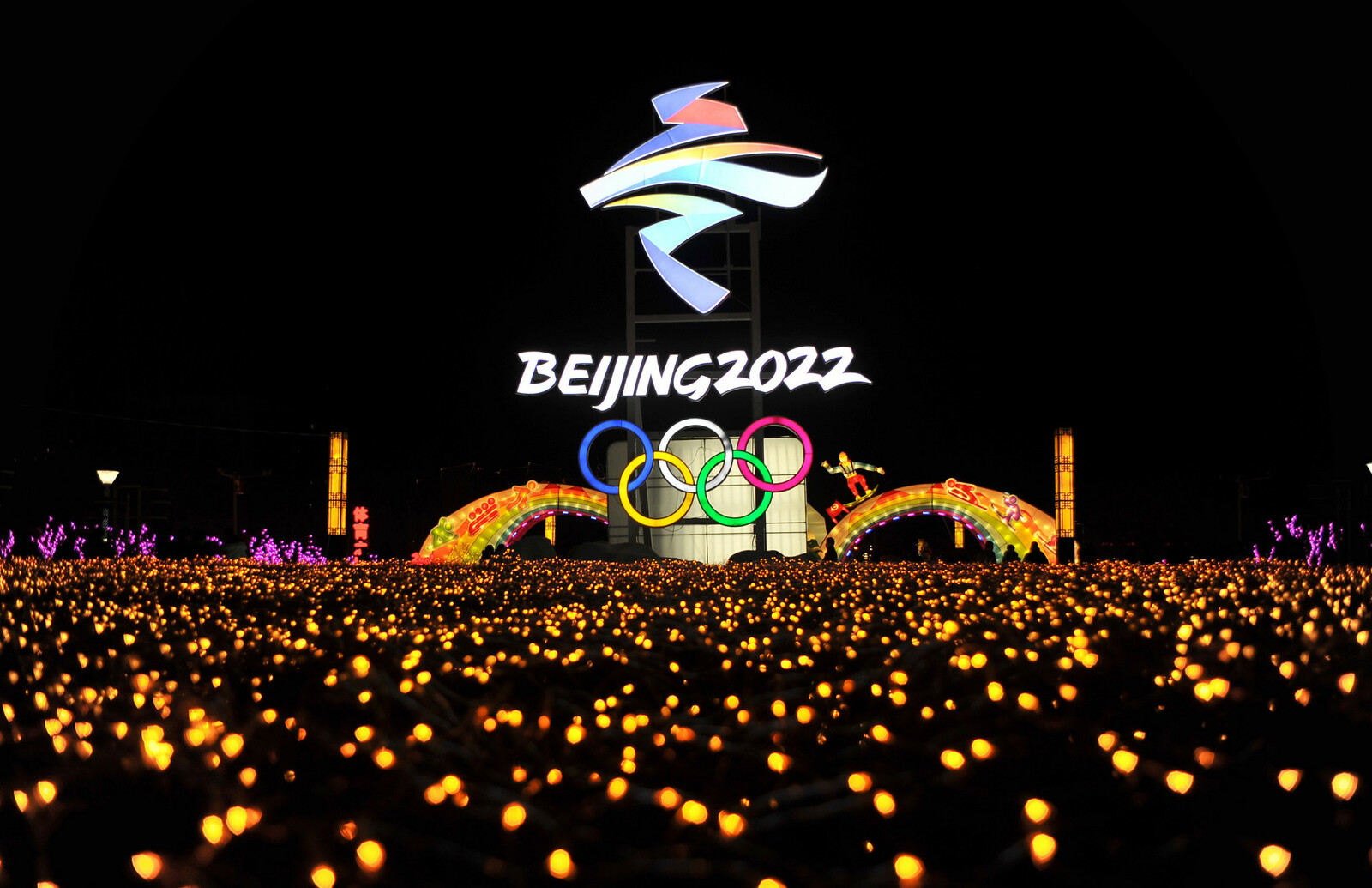 Следим за выступлениями россиян на Олимпиаде в Пекине