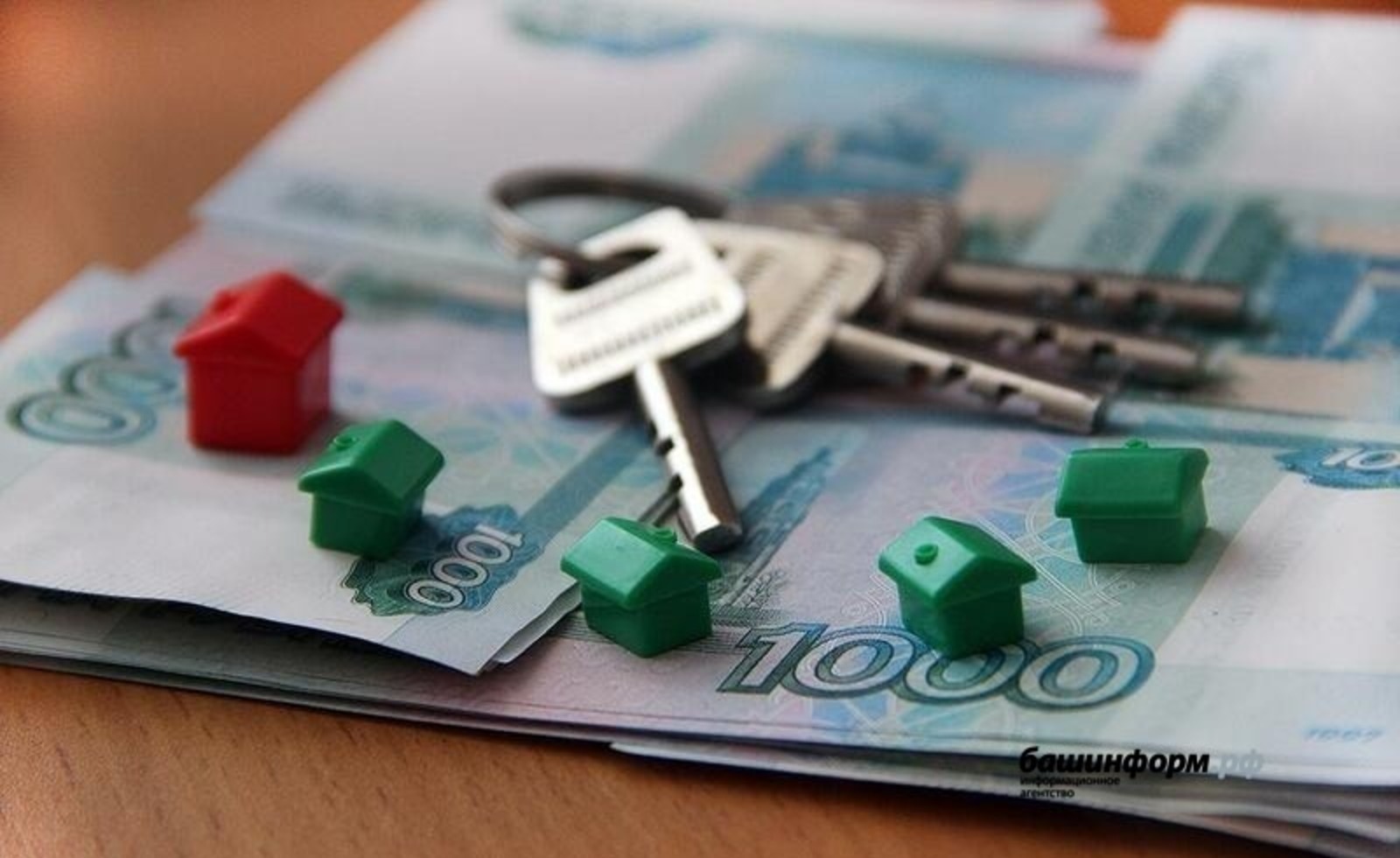 Правительство РФ продлило действие программы льготной ипотеки