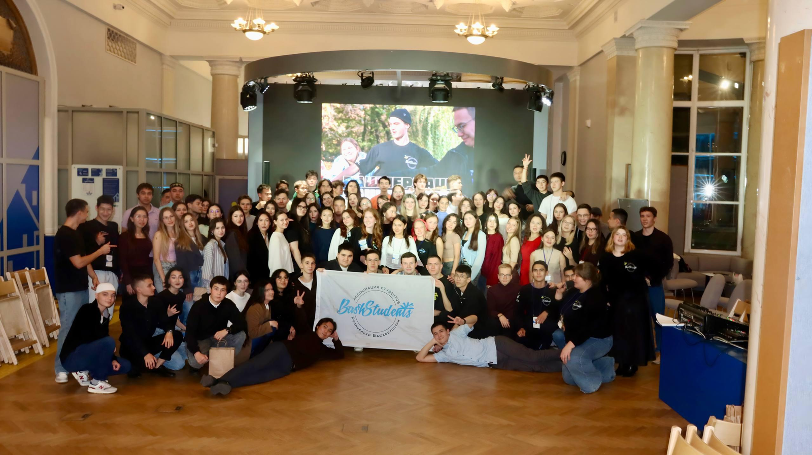 В Москве состоялось посвящение в первокурсники