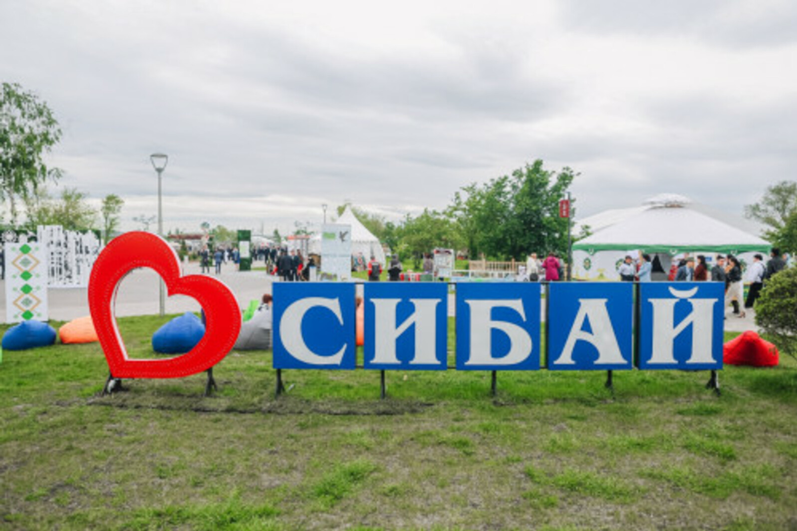 Популярная фолк-группа Ay Yola выступит в Сибае