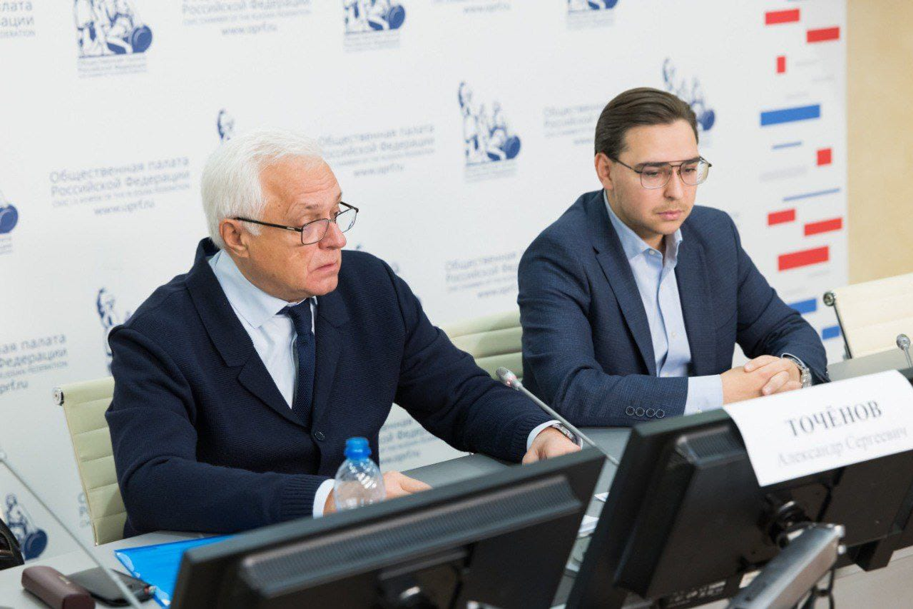 Делегация из Башкирии поедет на Всероссийский конгресс наблюдателей