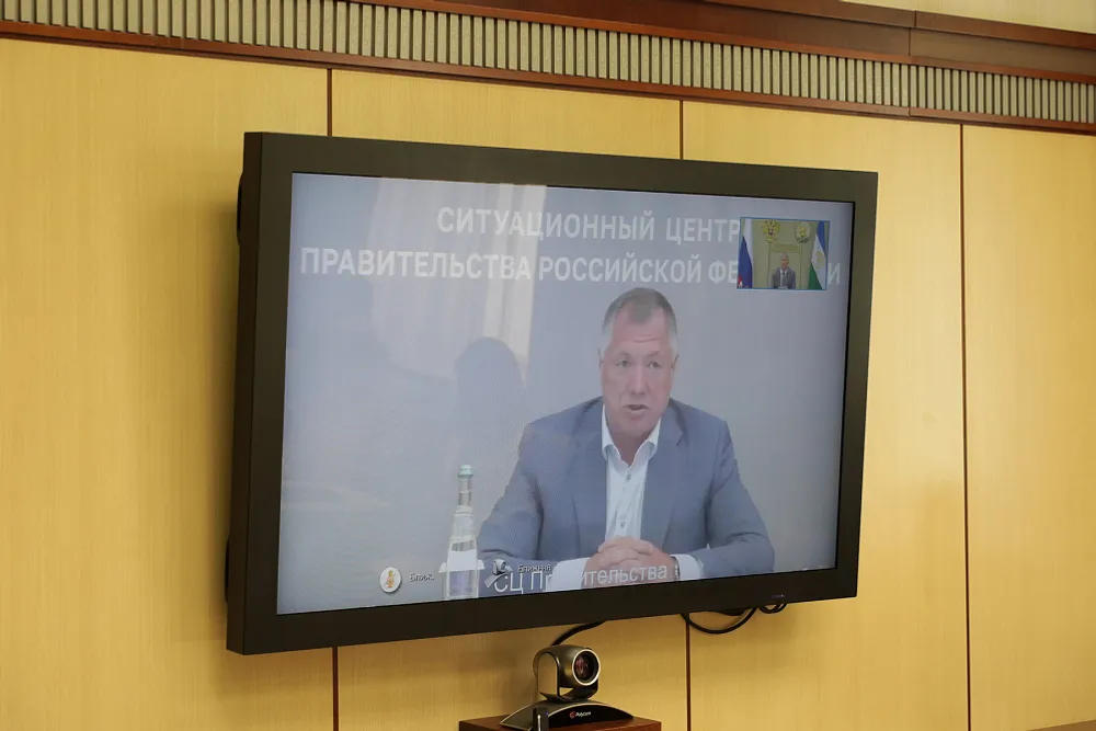 Башкирия  получит федеральную поддержку для коммунальной инфраструктуры