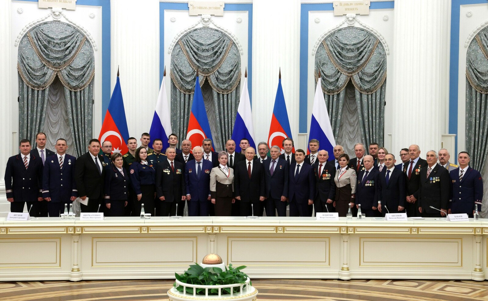 Путин встретился  с ветеранами-строителями и работниками Байкало-Амурской магистрали