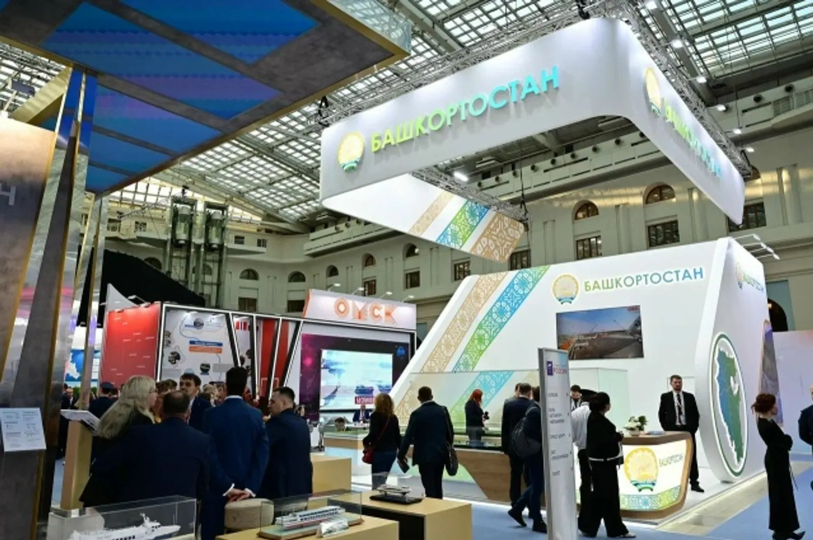 Делегация Башкирии работает на «Транспортной неделе» в Москве