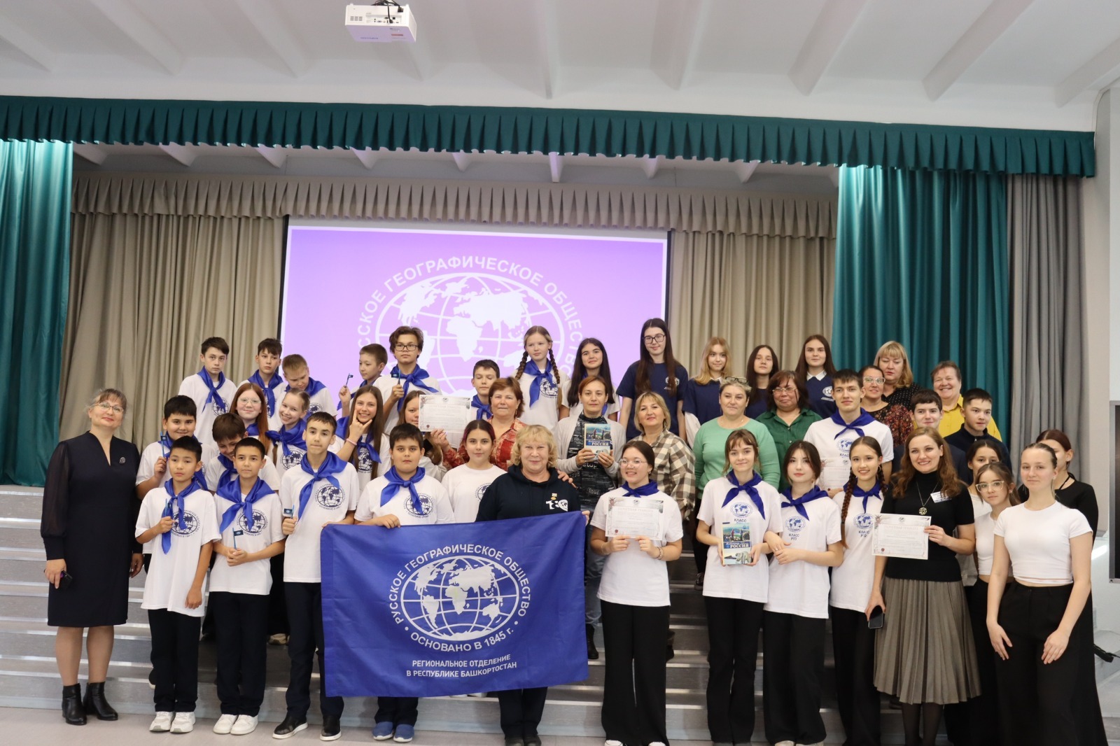 ДИАЛОГИ С ГЕРОЯМИ